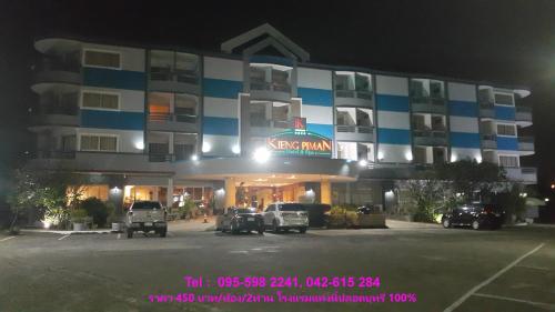 Kieng Piman Hotel