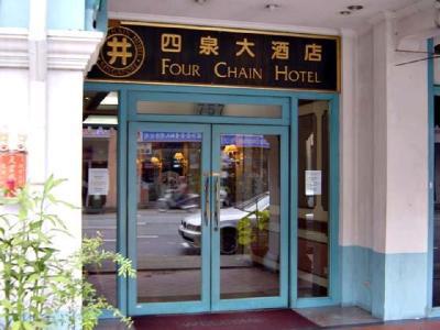 Four Chain View Hotel