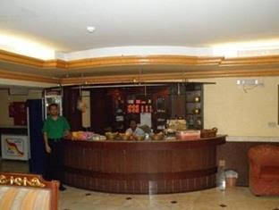 Al Hamra Palace - Al Steen Branch