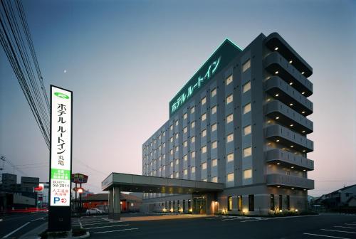 Hotel Route-Inn Marugame