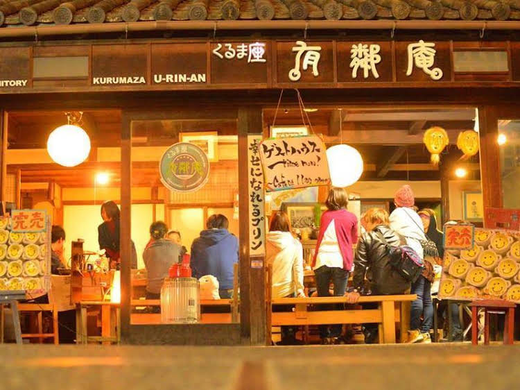 Kurashiki Guest House Yurinan