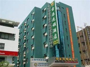 Jitai Hotel (Tongji University Branch)