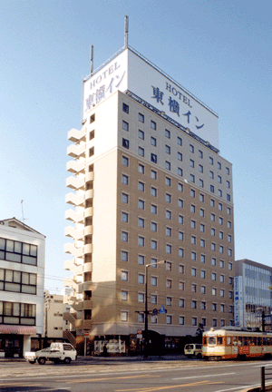 Toyoko Inn Matsuyama Ichiban-cho