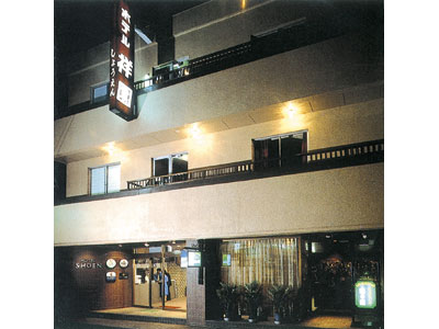 Hotel Syoen