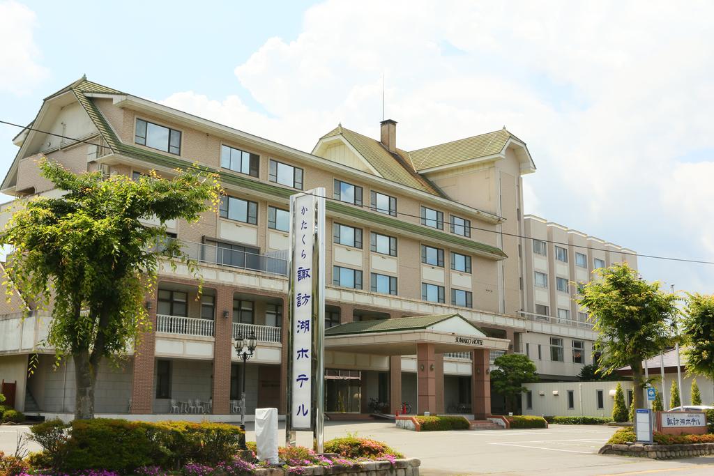 Suwako Hotel