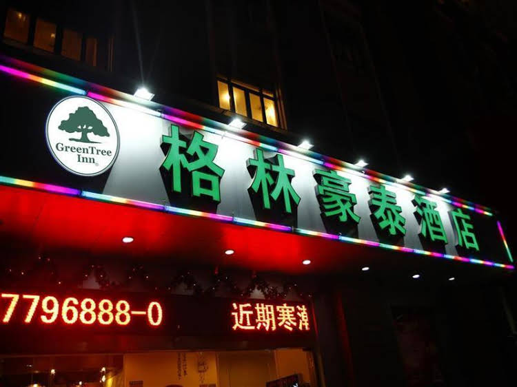 Greentree Inn Shanghai Songjiang New City Business Hotel