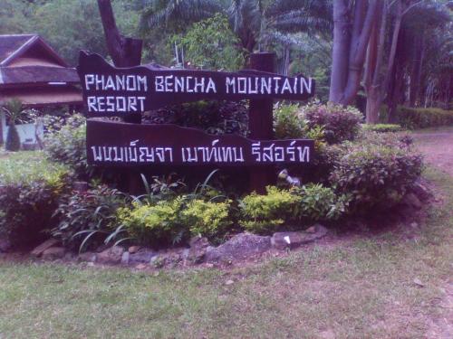 Phanom Bencha Mountain Resort