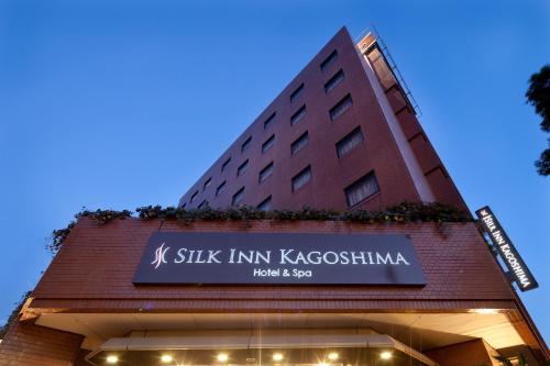 Silk Inn Kagoshima