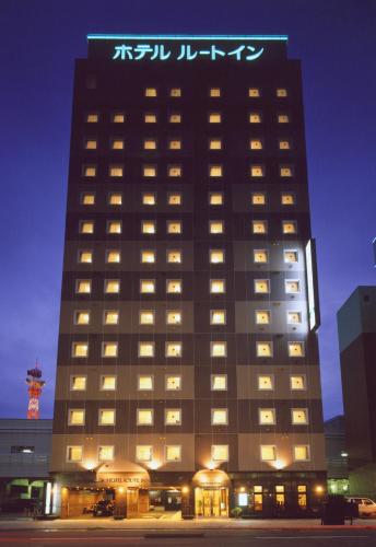 Hotel Route Inn Fukui Eki-mae