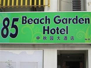 85 Beach Garden Hotel