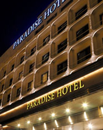 Paradise Hotel Incheon