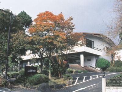 Hotel Hakone Academy