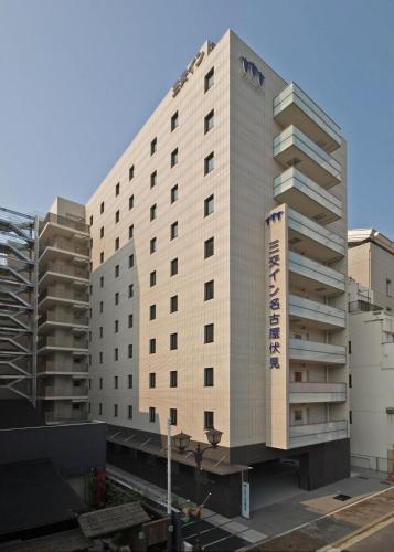 Sanco Inn Nagoya Fushimi