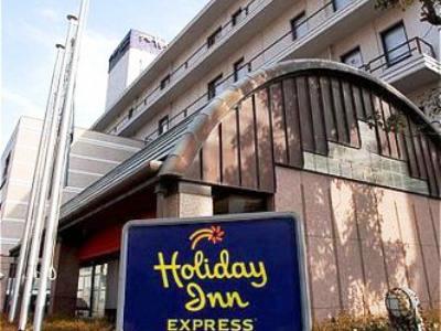 Holiday Inn Express Shin-Kobe