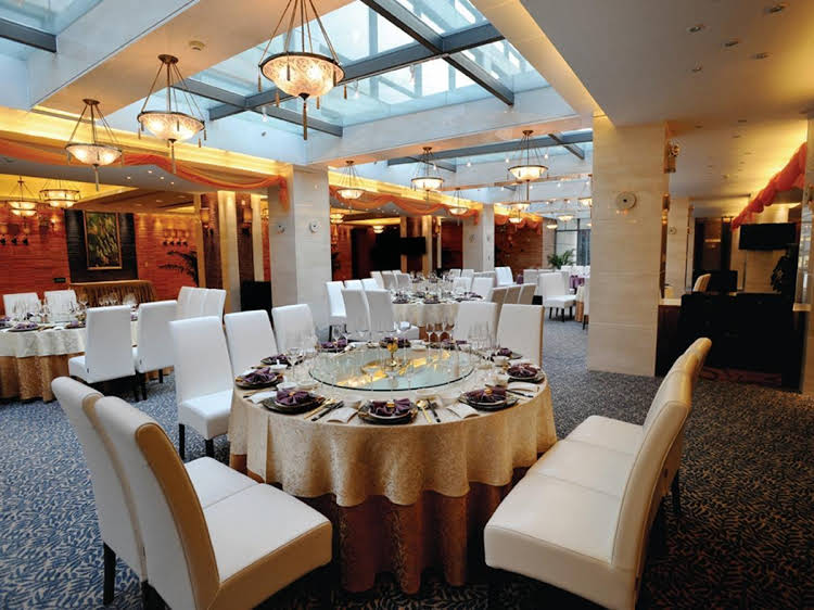 Heyuan Royal Garden Hotel