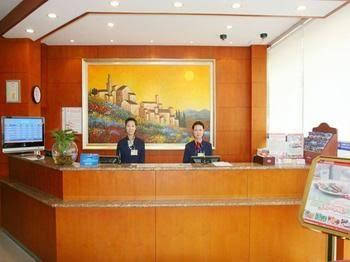 Hanting Express Hotel Beijing Wangjing Huajiadi