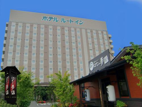 Hotel Route Inn Mito Kencho mae