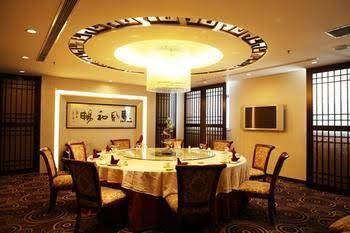 Wanshouzhuang Hotel