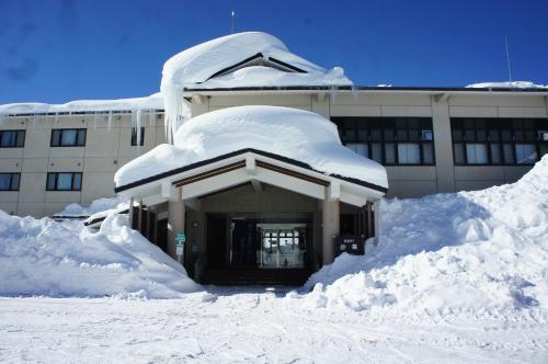 Kyukamura Myoko