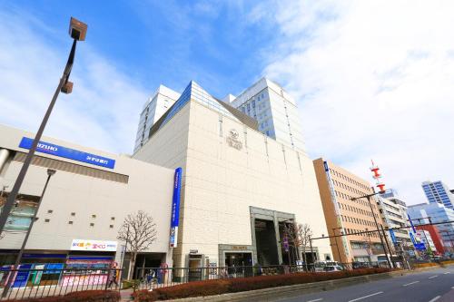 Utsunomiya Tobu Hotel Grande
