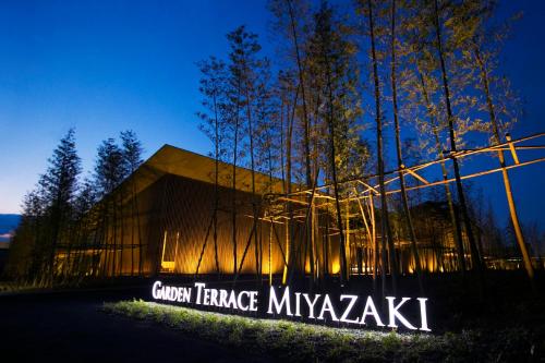 Garden Terrace Miyazaki Hotels and Resort