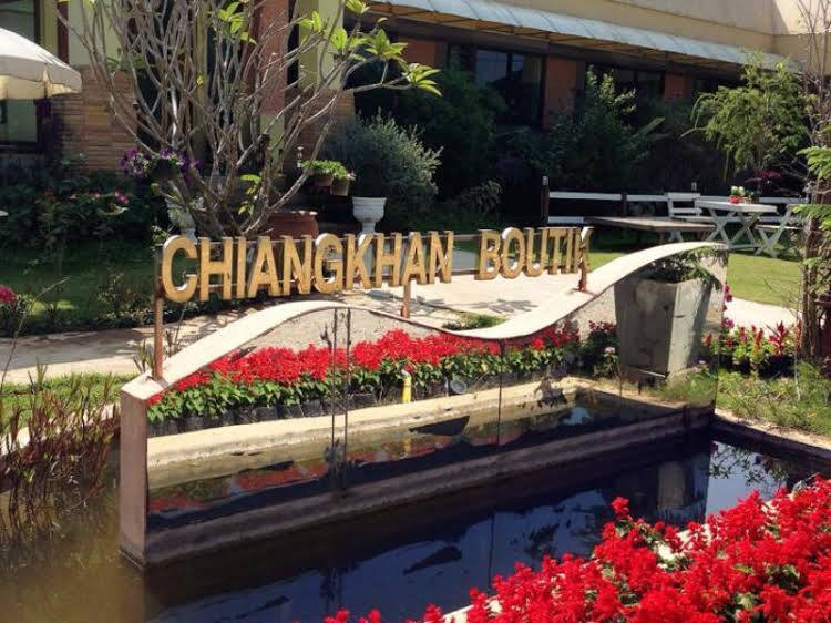 Chiang Khan Boutique Hotel