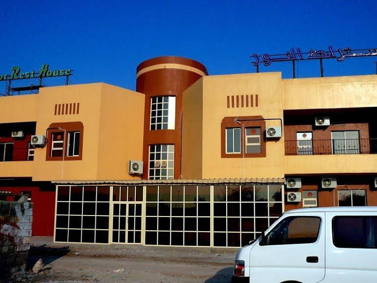 Al Noor Rest House