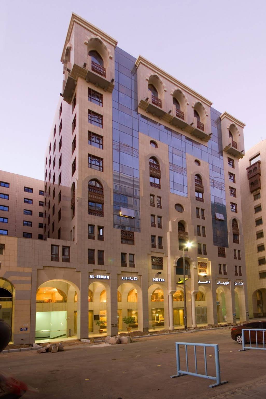 Al Eiman Ohud Hotel