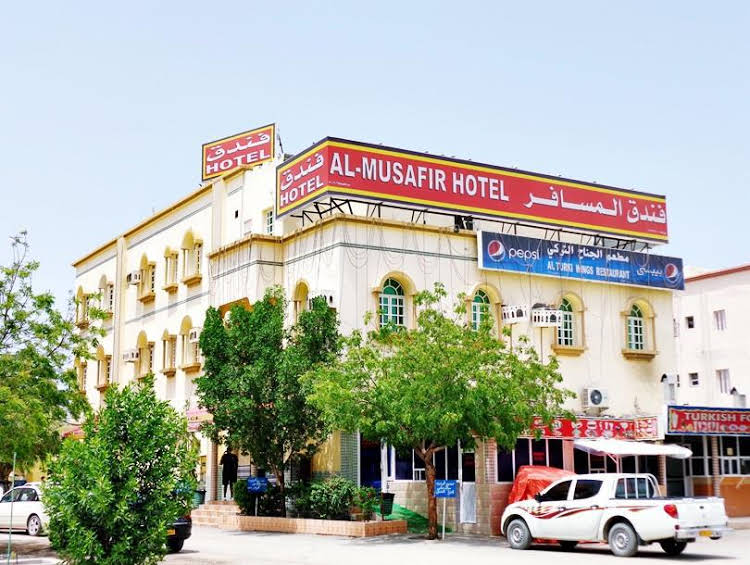 Al Musafir Hotel