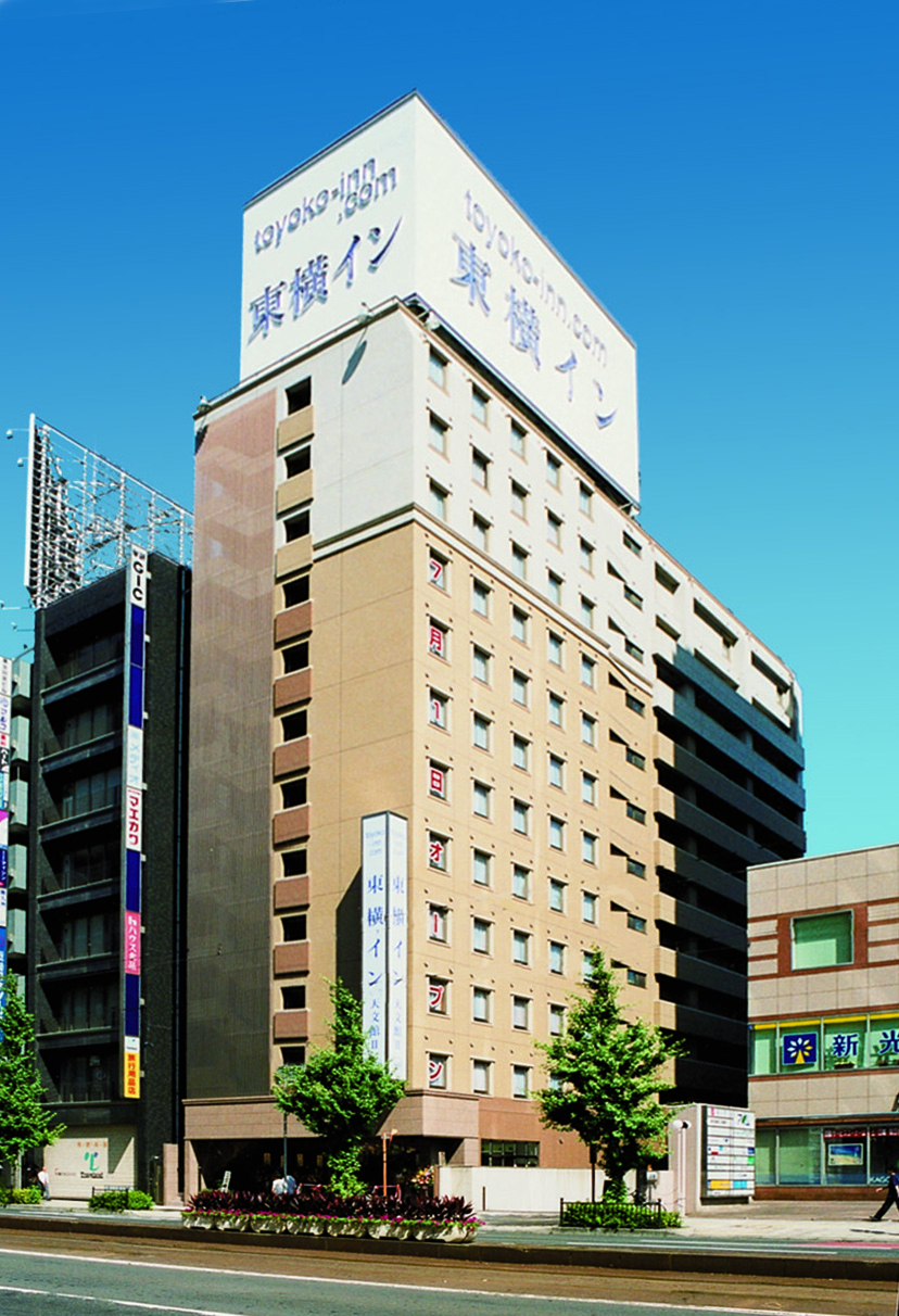 Toyoko Inn Kagoshima Tenmonkan No. 2
