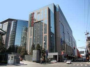 Beijing Xin Tian Di Hotel