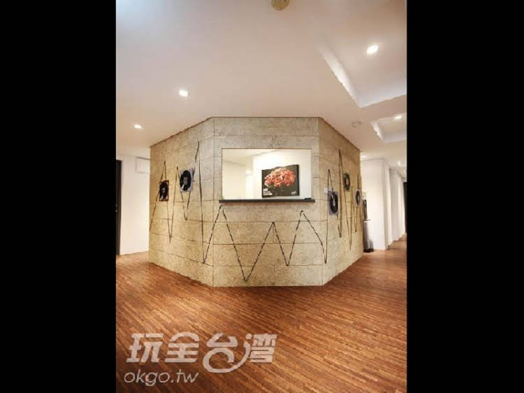 Bo's House