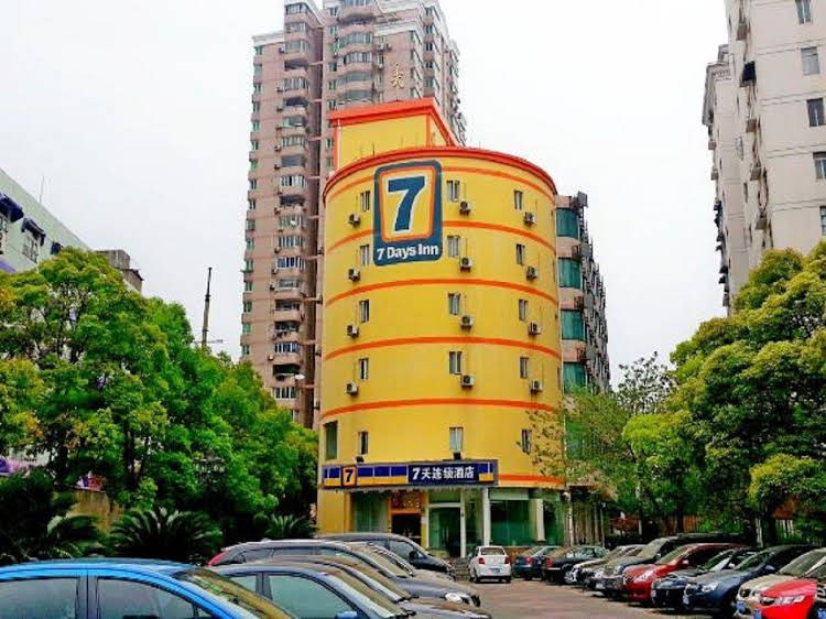 7 Days Inn Shanghai Wuning Caoyang Road Subway Station Branch