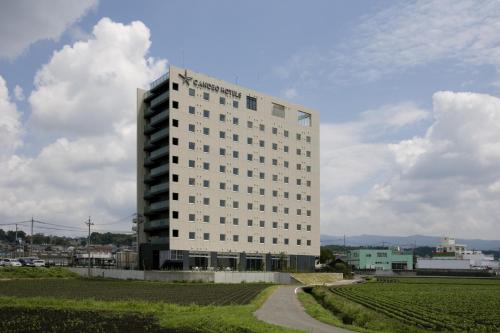 Candeo Hotels Kumamoto Ozu