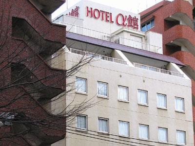 Hotel Alphakan