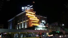 Ghasr Palace International Hotel
