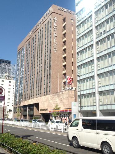 Hotel Sunroute Plaza Nagoya