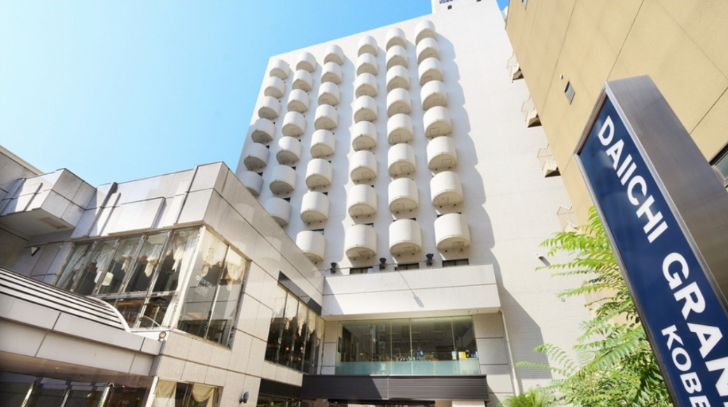 Daiichi Grand Hotel Kobe Sannomiya
