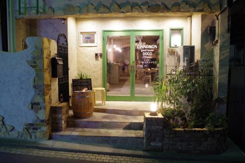 Cinnamon Guest House Dogo Hostel