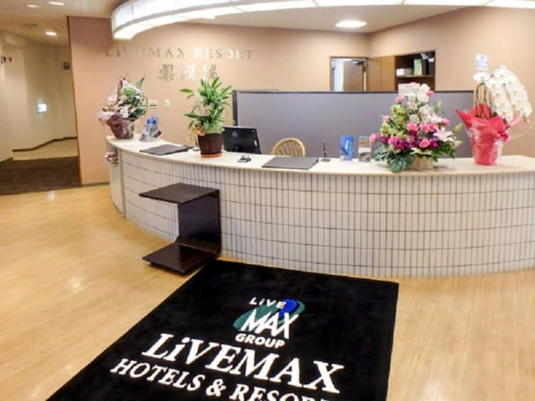 Livemax Resort Okudogo