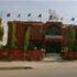 Ashoka Palace