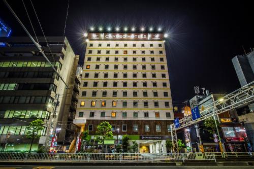 Candeo Hotels Ueno Park