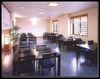 Akita Onsen Satomi