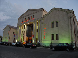 Armenian Royal Palace