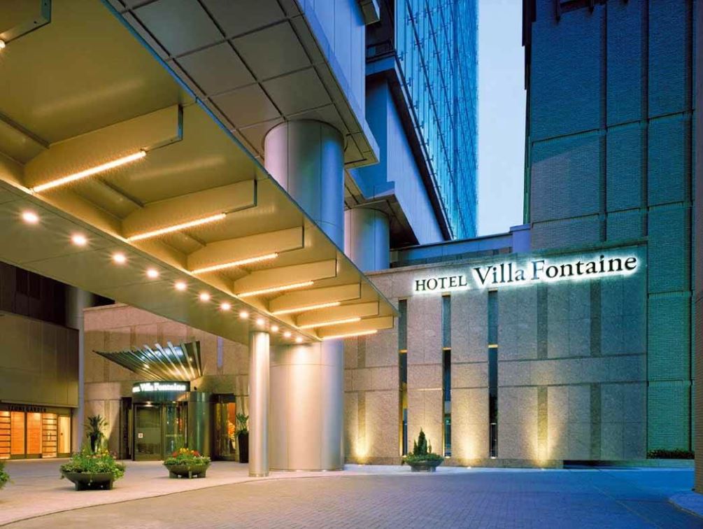  Hotel  Villa Fontaine Tokyo Roppongi   