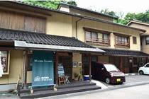 Yuwaku Guesthouse Hostel