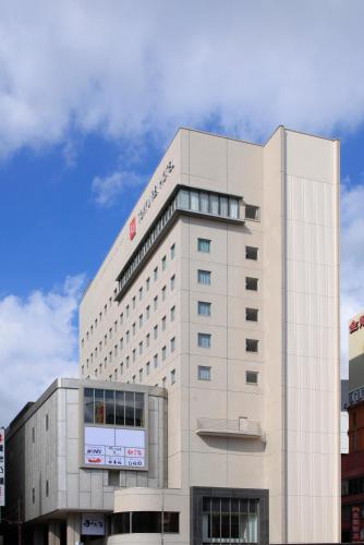 Nagano Tokyu REI Hotel