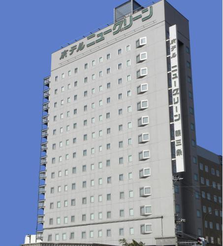 Hotel New Green Tsubame Sanjo