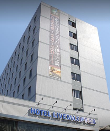 Hotel Livemax Iyo Mishima
