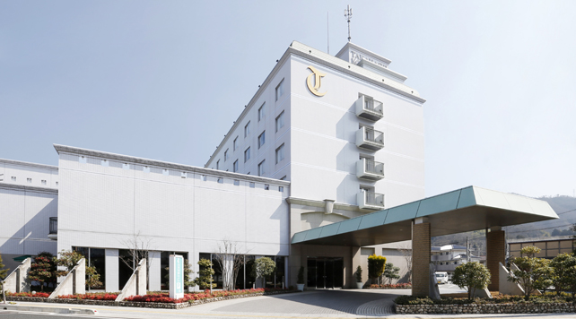 Takahashi International Hotel